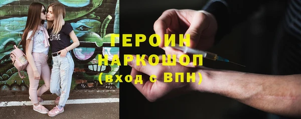 Альфа ПВП Красноперекопск