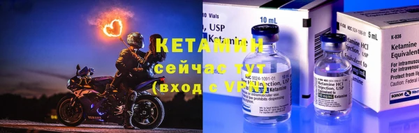 гашиш Краснослободск