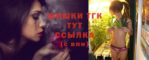 Альфа ПВП Красноперекопск