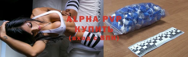 эйфоретик Краснотурьинск