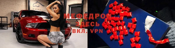 гашиш Краснослободск
