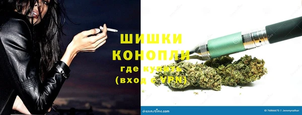 эйфоретик Краснотурьинск