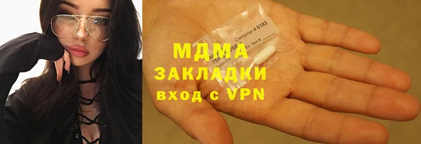 эйфоретик Краснотурьинск
