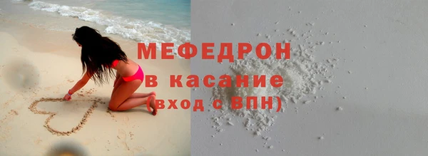 гашиш Краснослободск