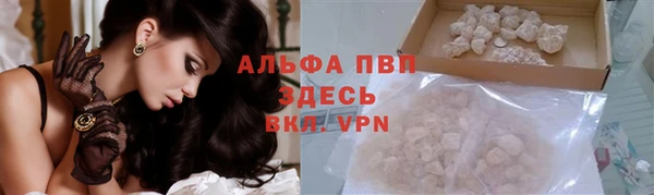эйфоретик Краснотурьинск