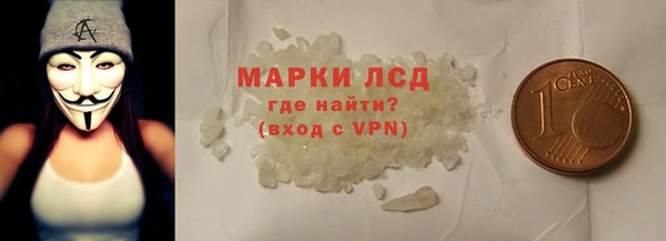 Альфа ПВП Красноперекопск
