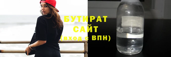 гашиш Краснослободск