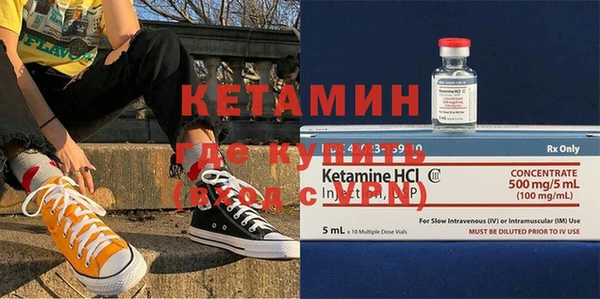 эйфоретик Краснотурьинск