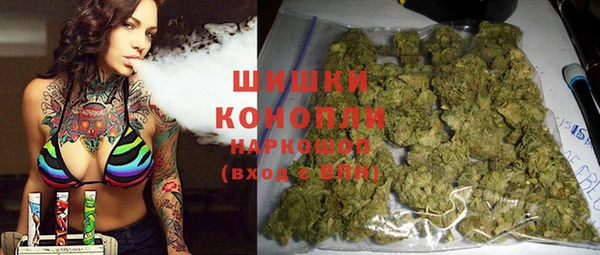 эйфоретик Краснотурьинск