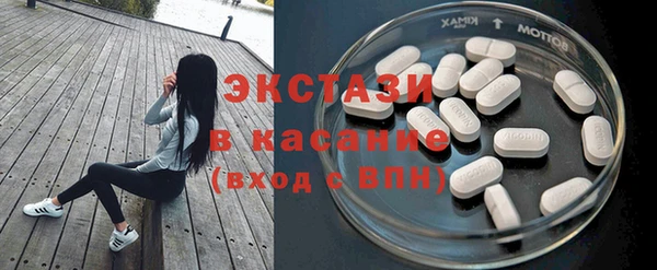 эйфоретик Краснотурьинск