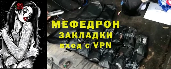 эйфоретик Краснотурьинск