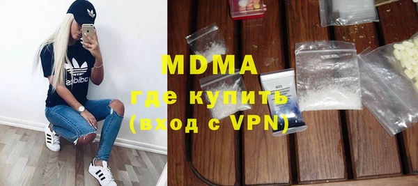 эйфоретик Краснотурьинск