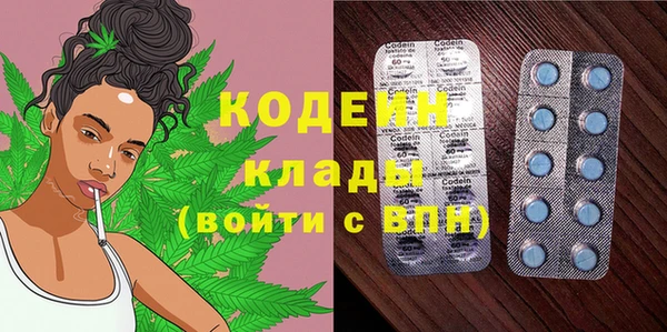эйфоретик Краснотурьинск