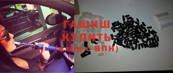 Альфа ПВП Красноперекопск