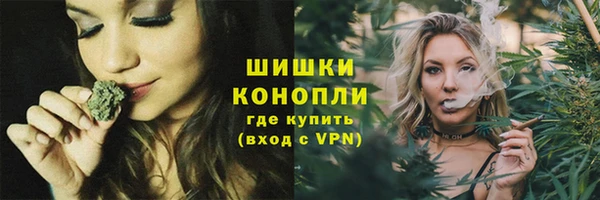 эйфоретик Краснотурьинск