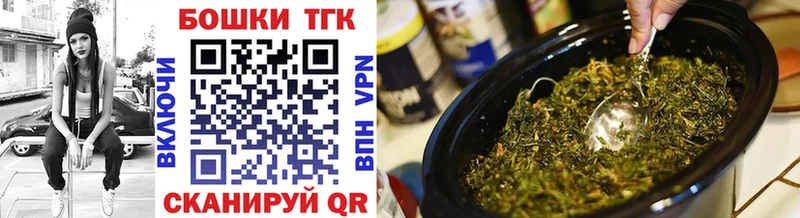 Марихуана марихуана  Купить где  Кропоткин 